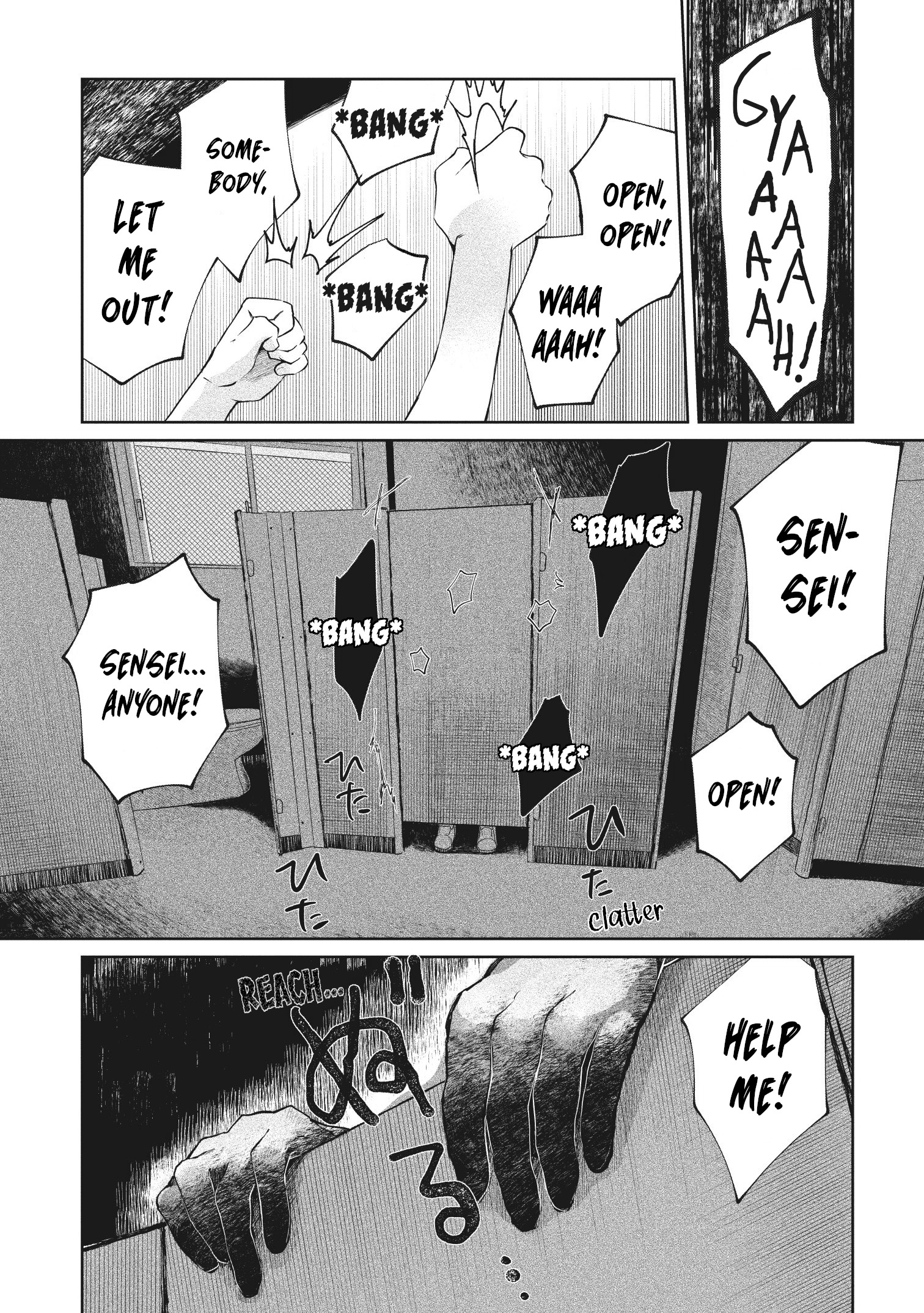 Kaya-Chan Isn't Scary Vol.1 Chapter 3: Toilets Are Not Scary - Picture 1