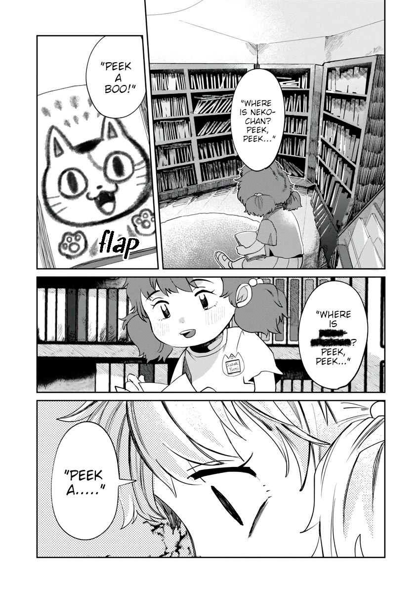 Kaya-Chan Isn't Scary Vol.1 Chapter 2: Picture Books Are Not Scary - Picture 1