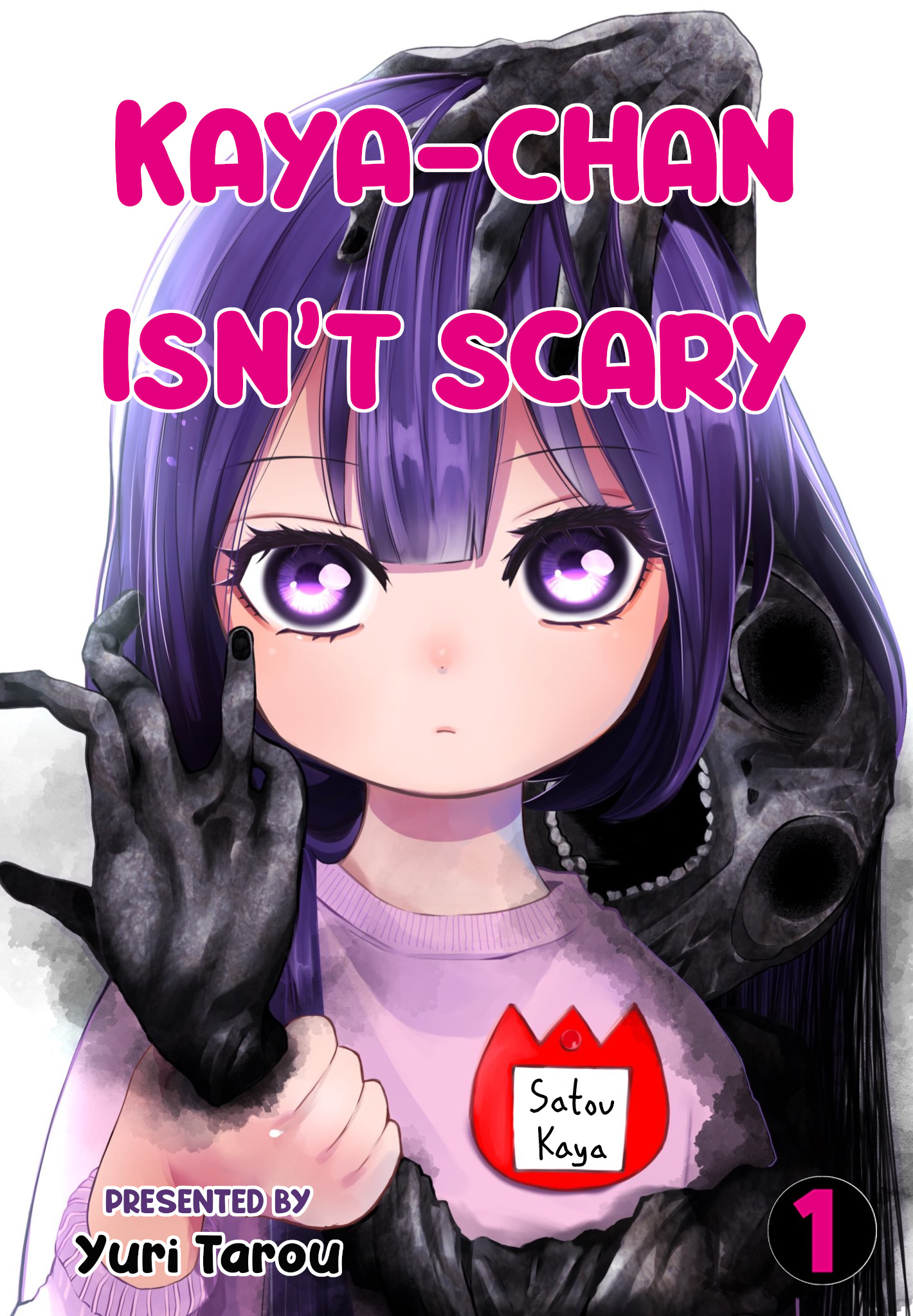 Kaya-Chan Isn't Scary Vol.1 Chapter 1: Swings Are Not Scary - Picture 1