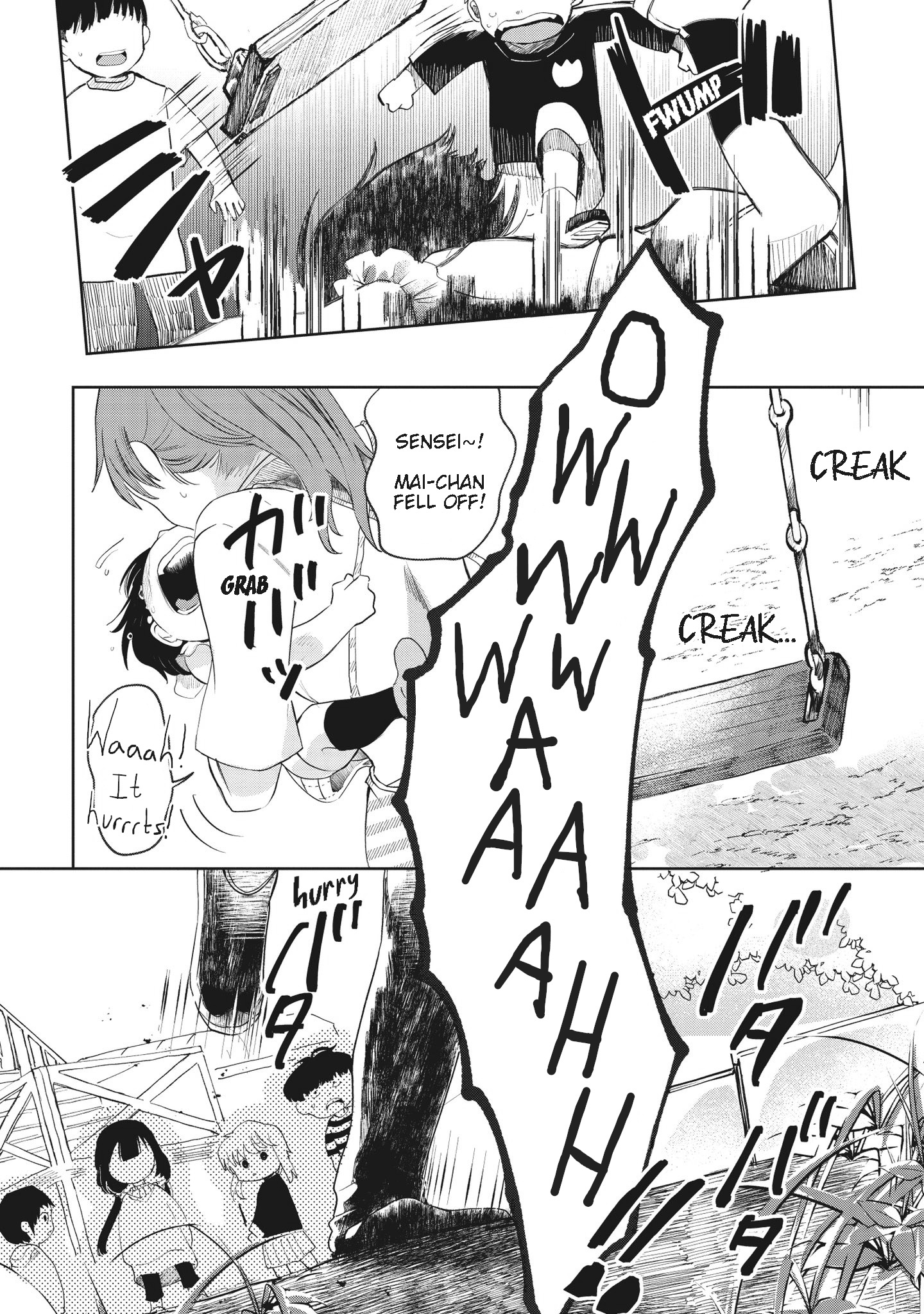 Kaya-Chan Isn't Scary Vol.1 Chapter 1: Swings Are Not Scary - Picture 3