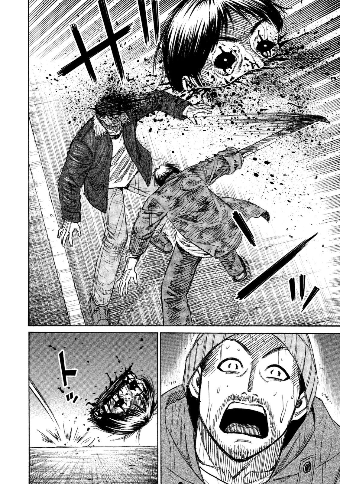 Higanjima - 48 Days Later Vol.1 Chapter 3: The Artificial Hand - Picture 2