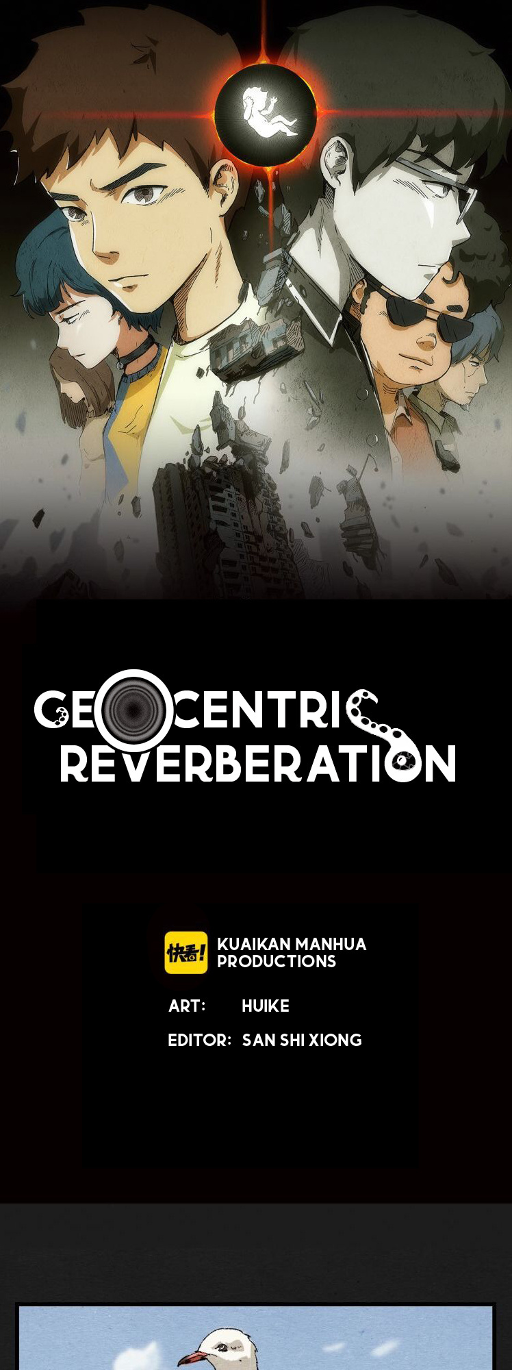 Geocentric Reverberation Chapter 1 - Picture 2