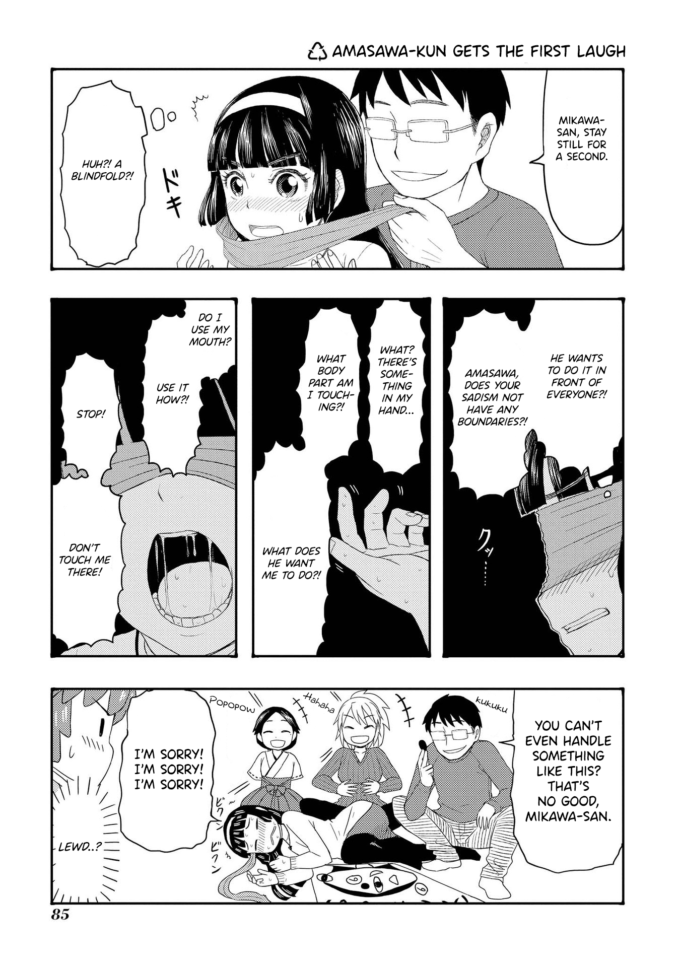 Amasawa-Kun And Kamuna-Chan Chapter 58: Amasawa-Kun Gets The First Laugh - Picture 1