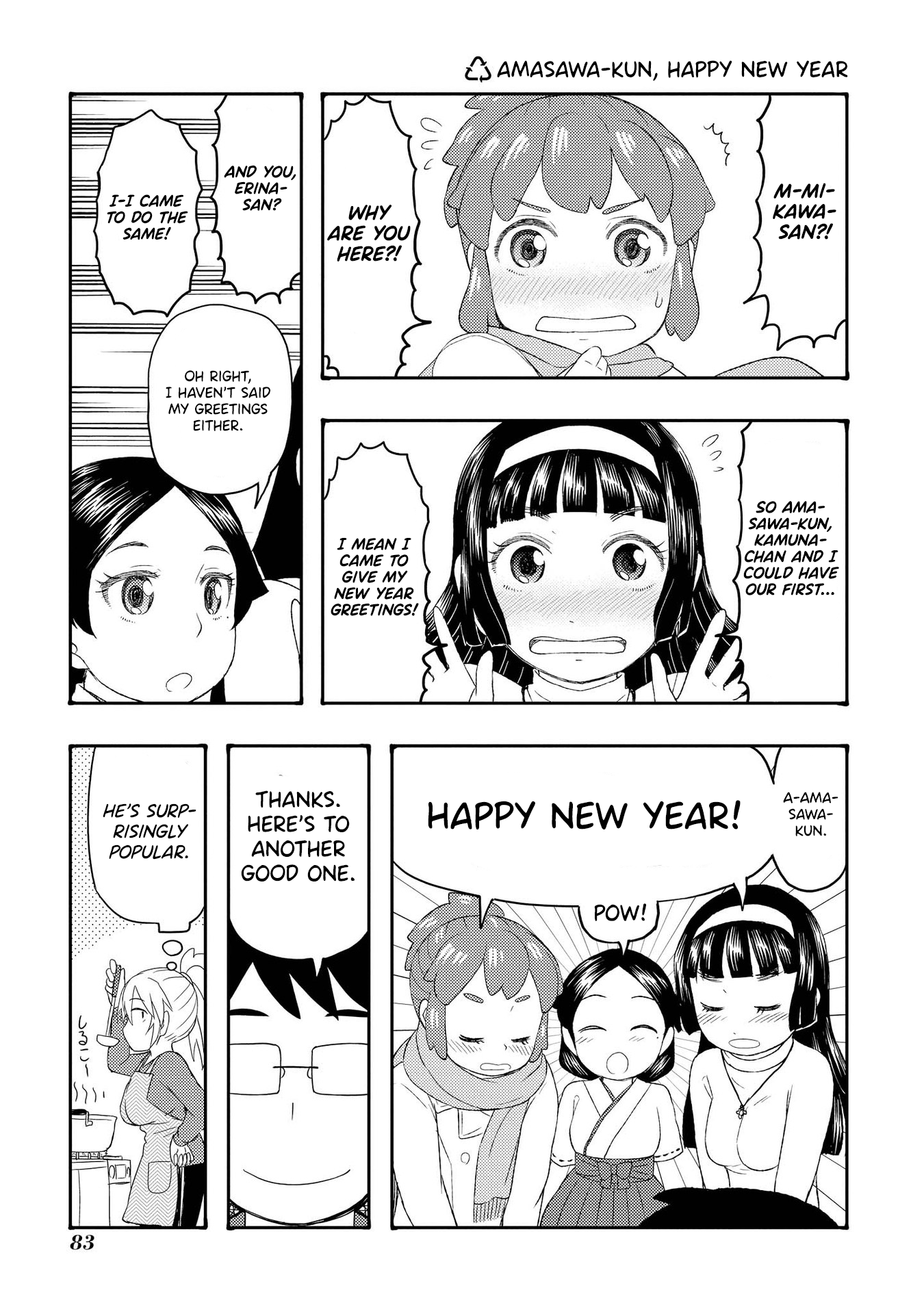 Amasawa-Kun And Kamuna-Chan Chapter 56: Amasawa-Kun, Happy New Year - Picture 1