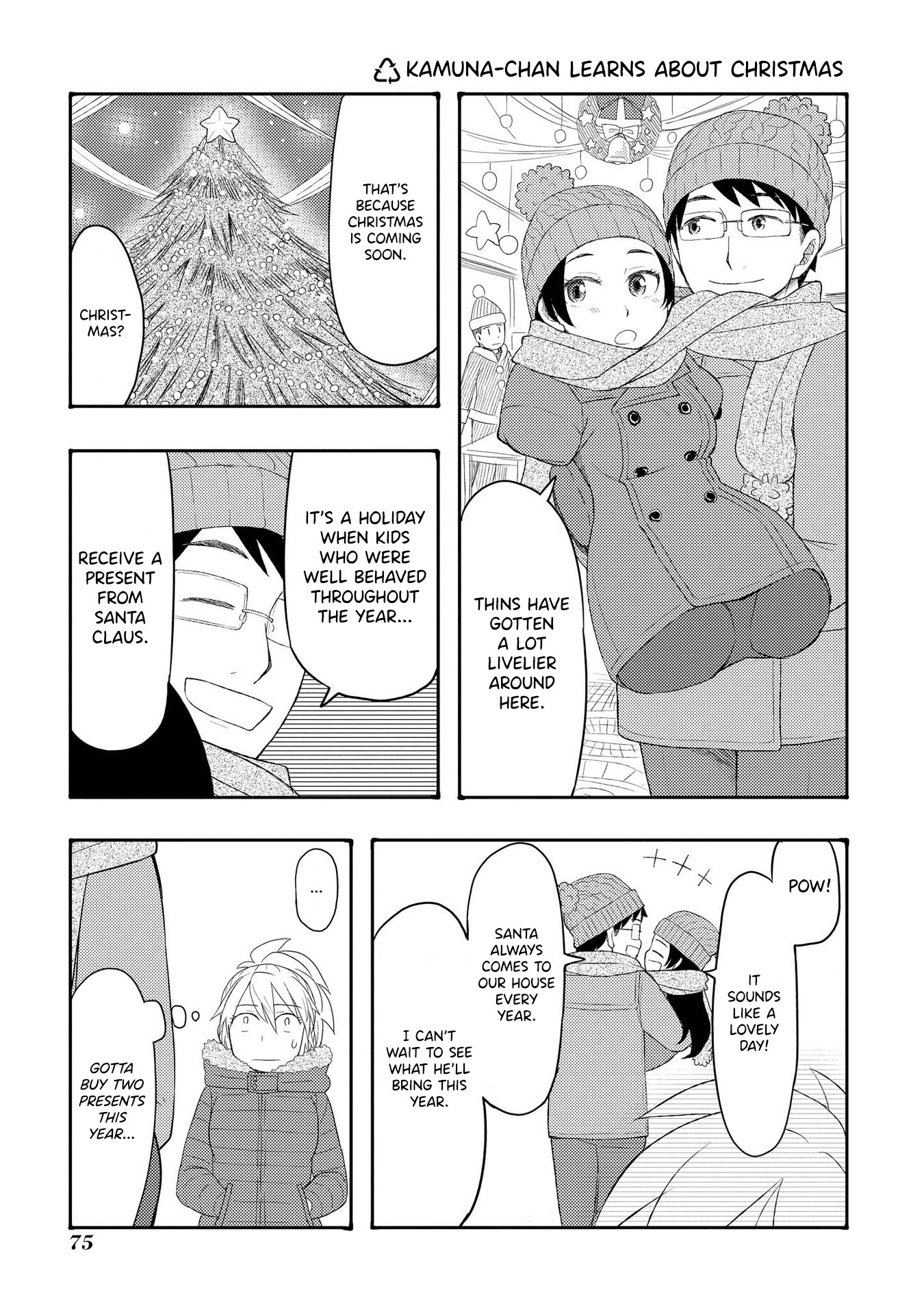 Amasawa-Kun And Kamuna-Chan Chapter 52.2: Kamuna-Chan Learns About Christmas - Picture 1