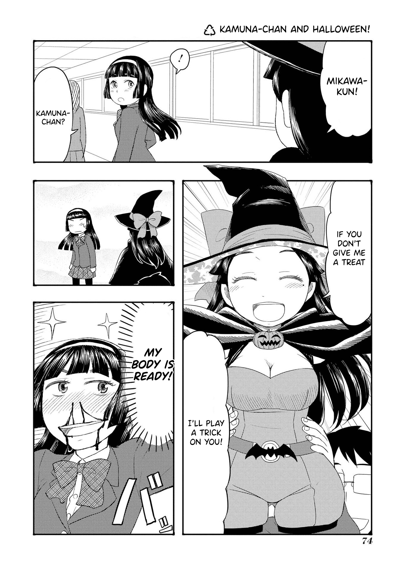 Amasawa-Kun And Kamuna-Chan Chapter 52.1: Kamuna-Chan And Halloween - Picture 1