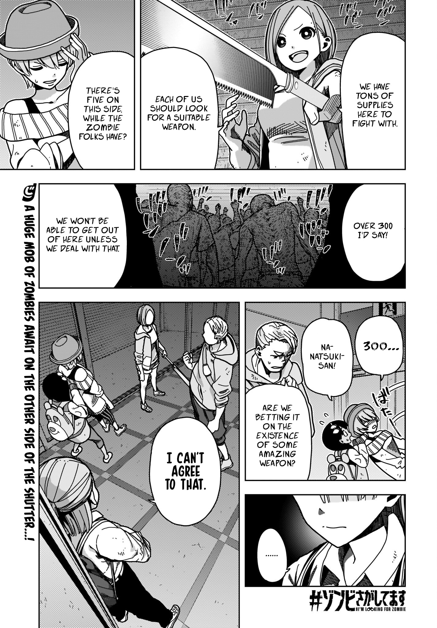 #zombie Sagashitemasu - Page 1