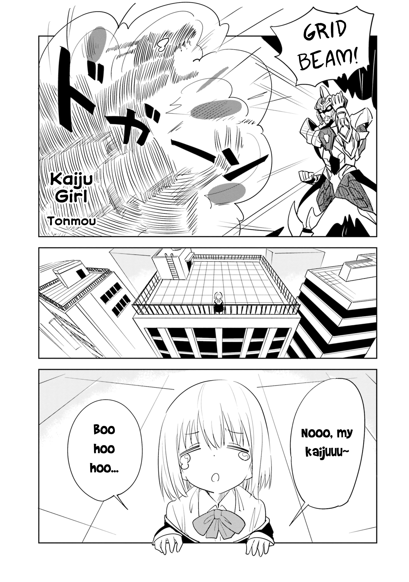 Ssss.gridman Anthology Chapter 6: Kaiju Girl - Picture 1