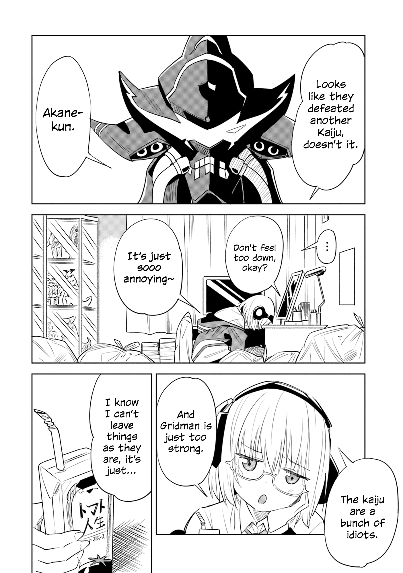 Ssss.gridman Anthology Chapter 6: Kaiju Girl - Picture 2