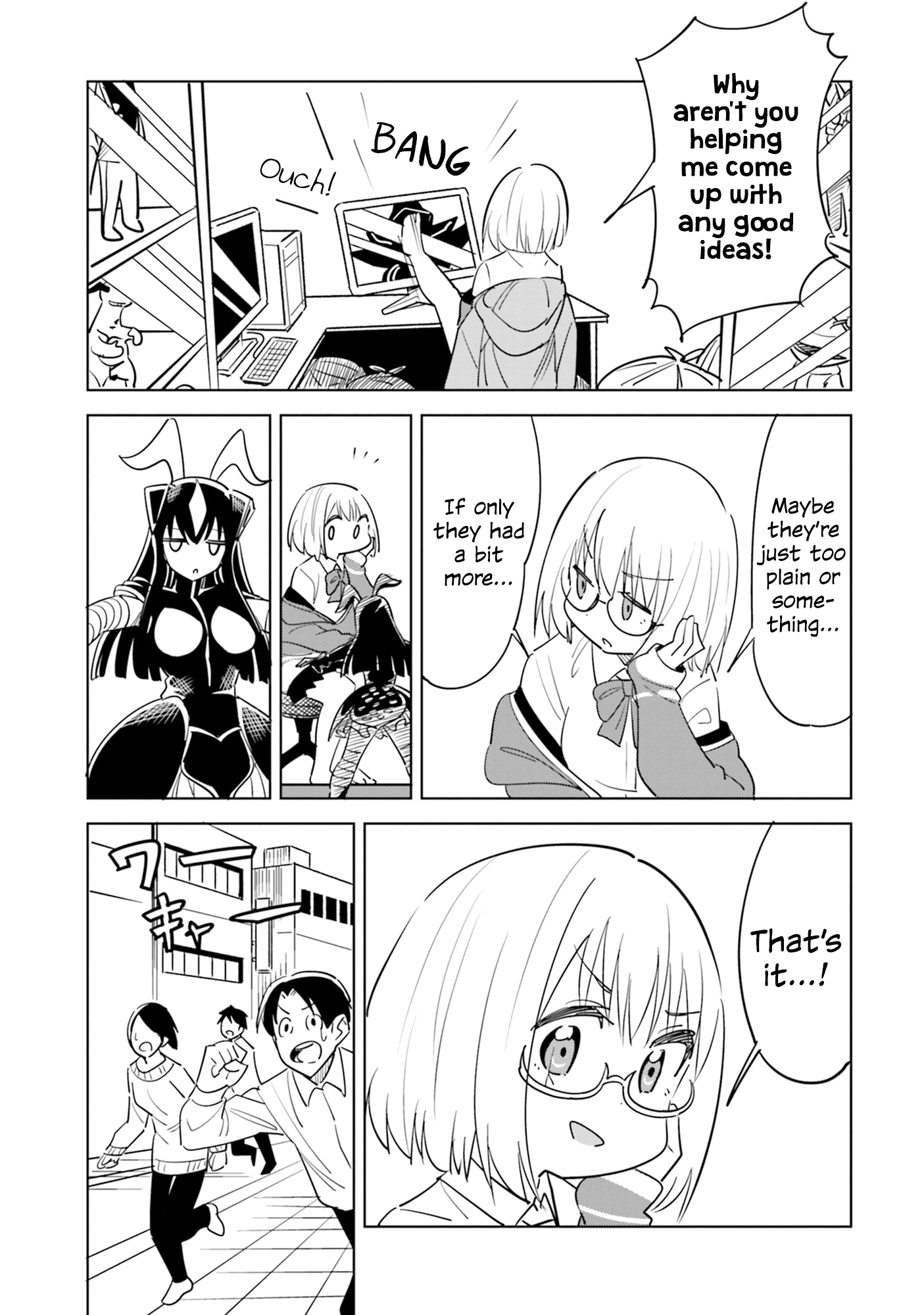 Ssss.gridman Anthology Chapter 6: Kaiju Girl - Picture 3