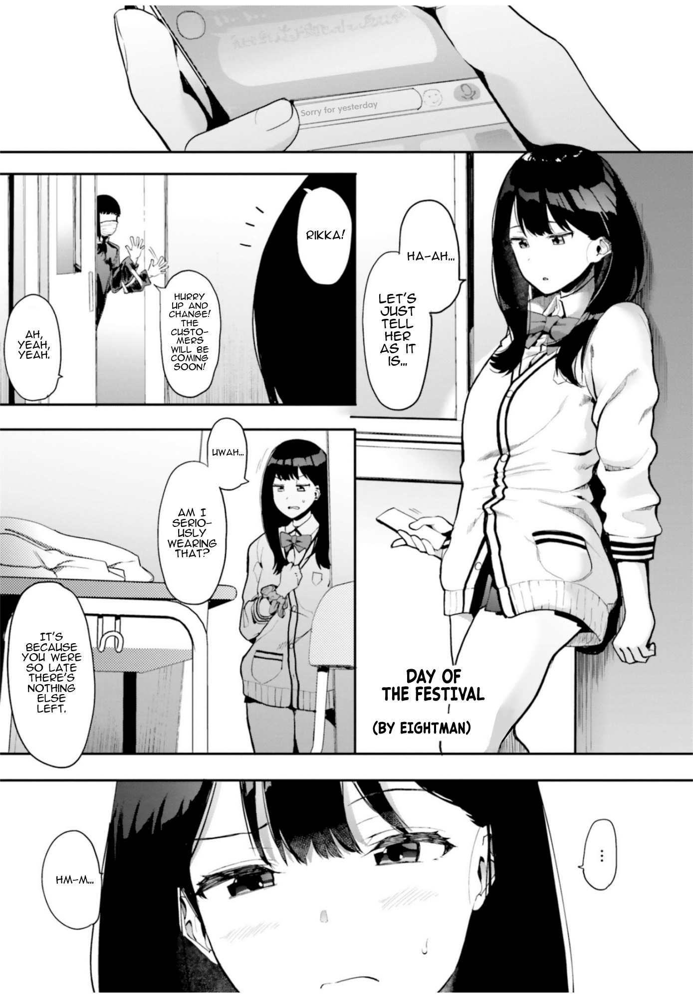 Ssss.gridman Anthology Chapter 5: Day Of The Festival - Picture 1