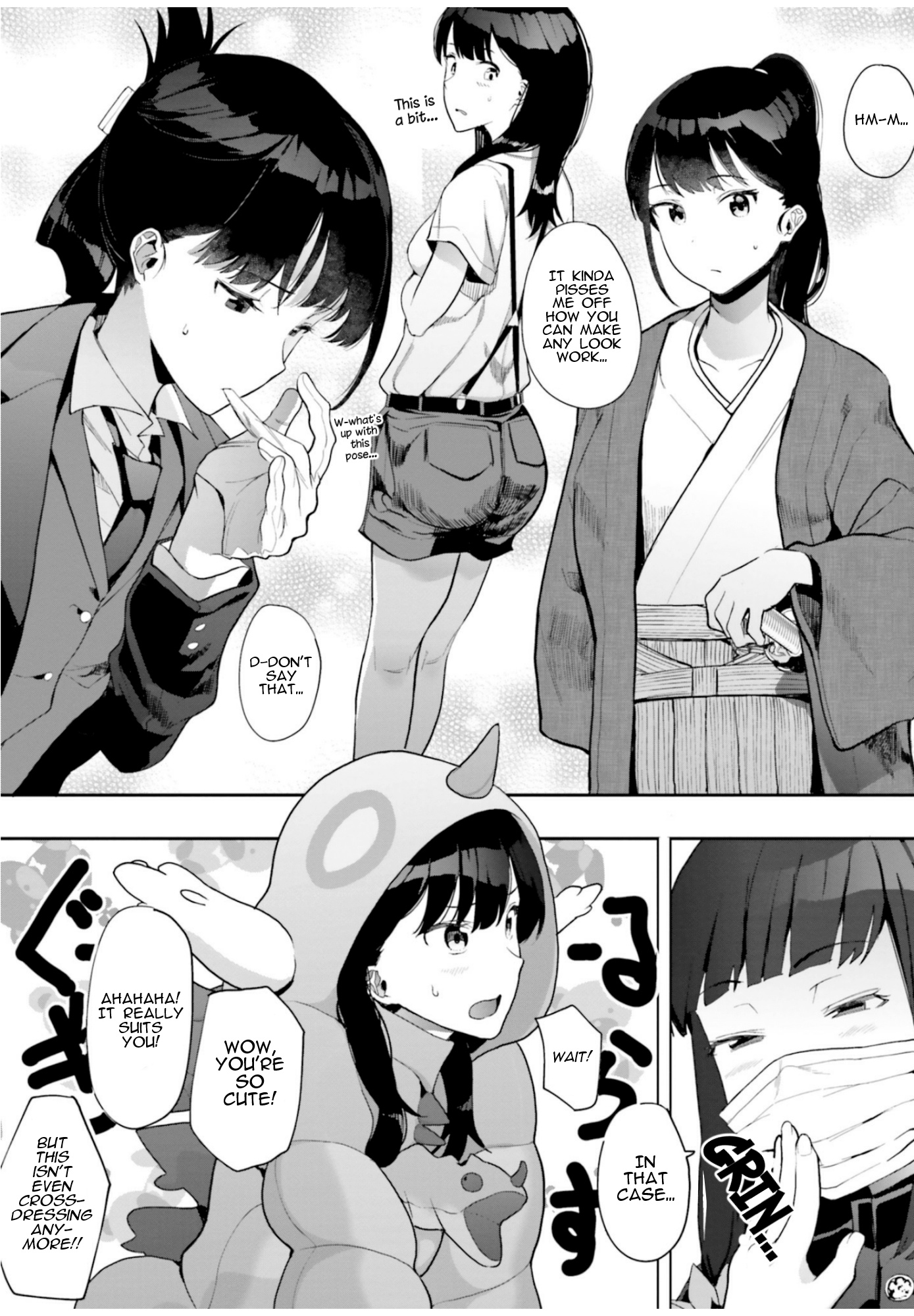 Ssss.gridman Anthology Chapter 5: Day Of The Festival - Picture 2