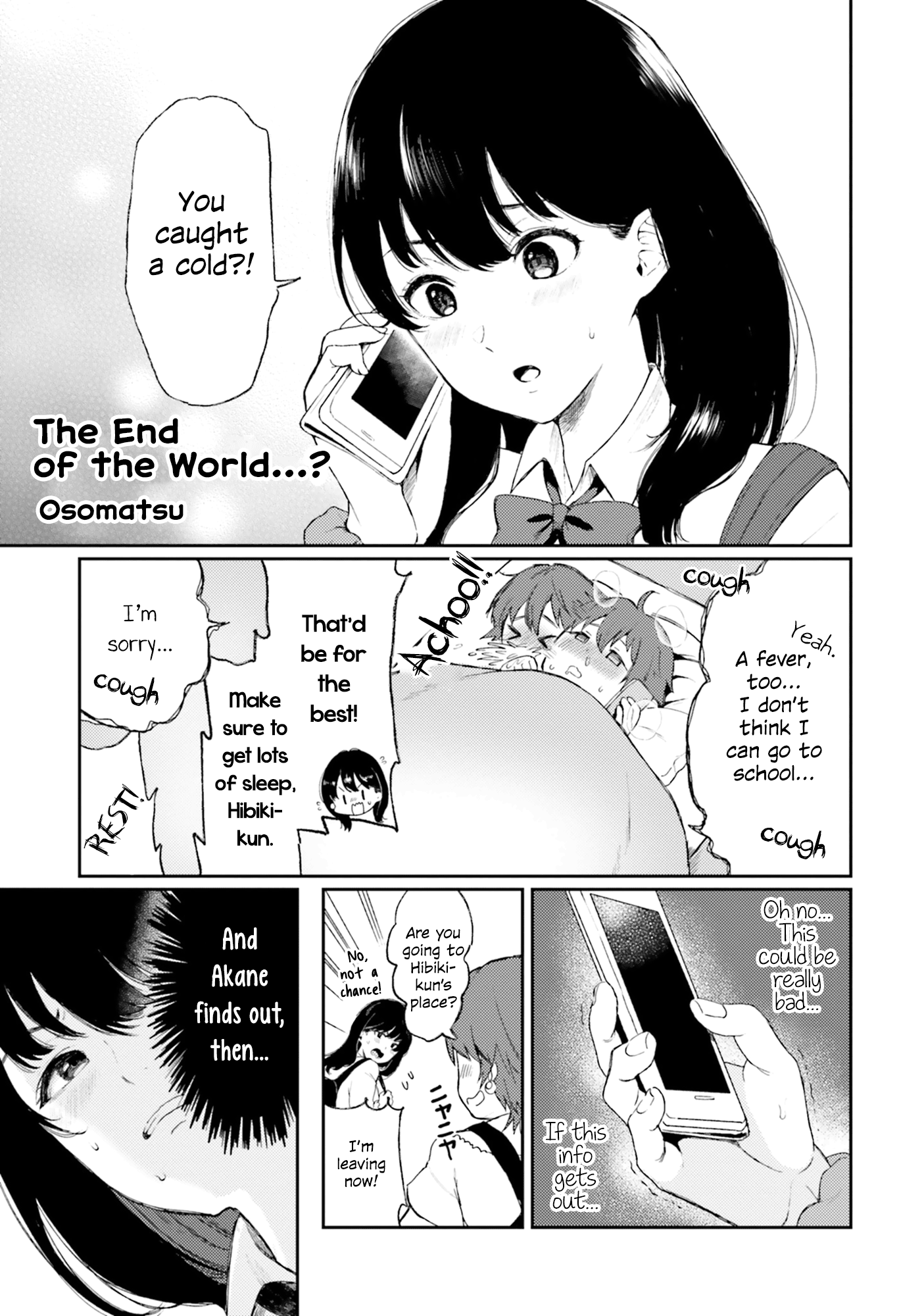 Ssss.gridman Anthology Chapter 4: The End Of The World...? - Picture 1