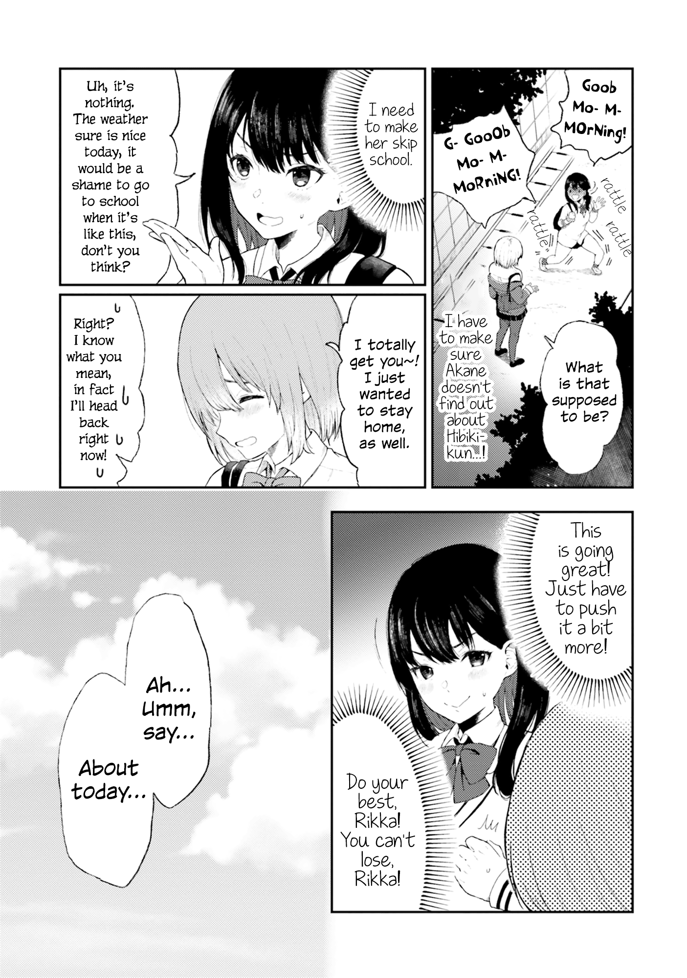 Ssss.gridman Anthology Chapter 4: The End Of The World...? - Picture 3