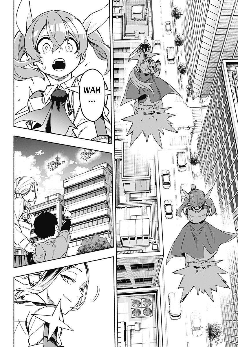 Kabushiki Gaisha Magi Lumiere - Page 4
