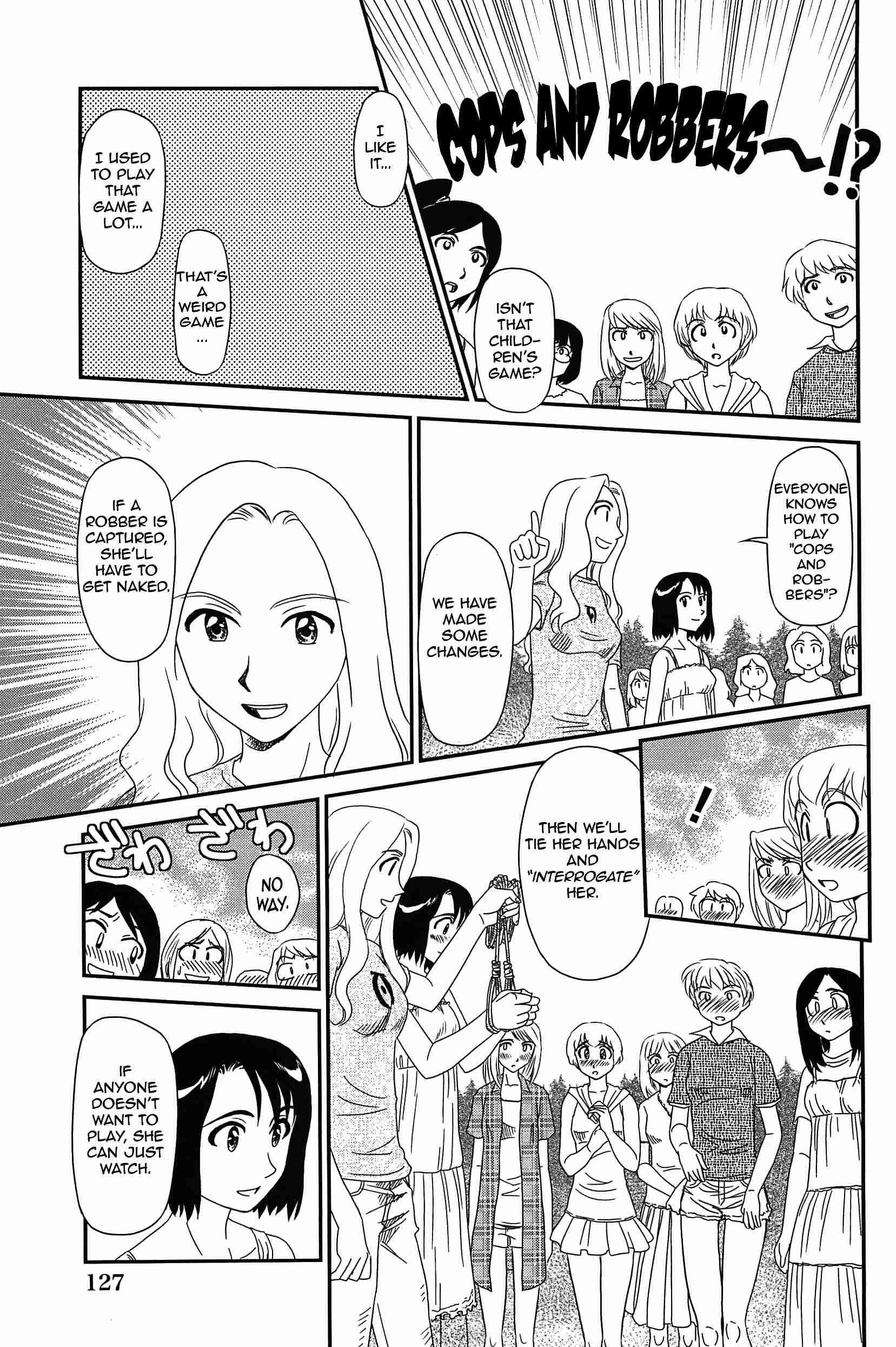 Kumo No Michi - Page 3