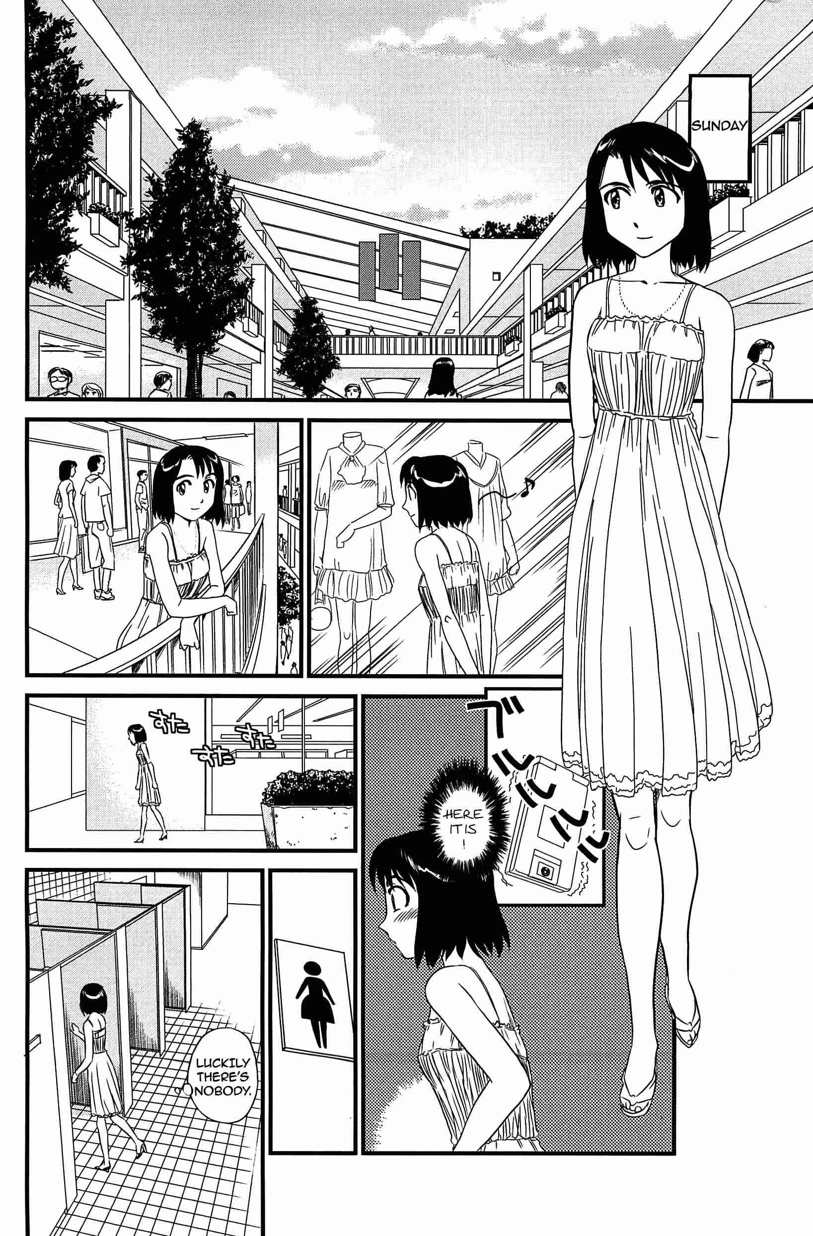 Kumo No Michi Vol.1 Chapter 6 - Picture 2