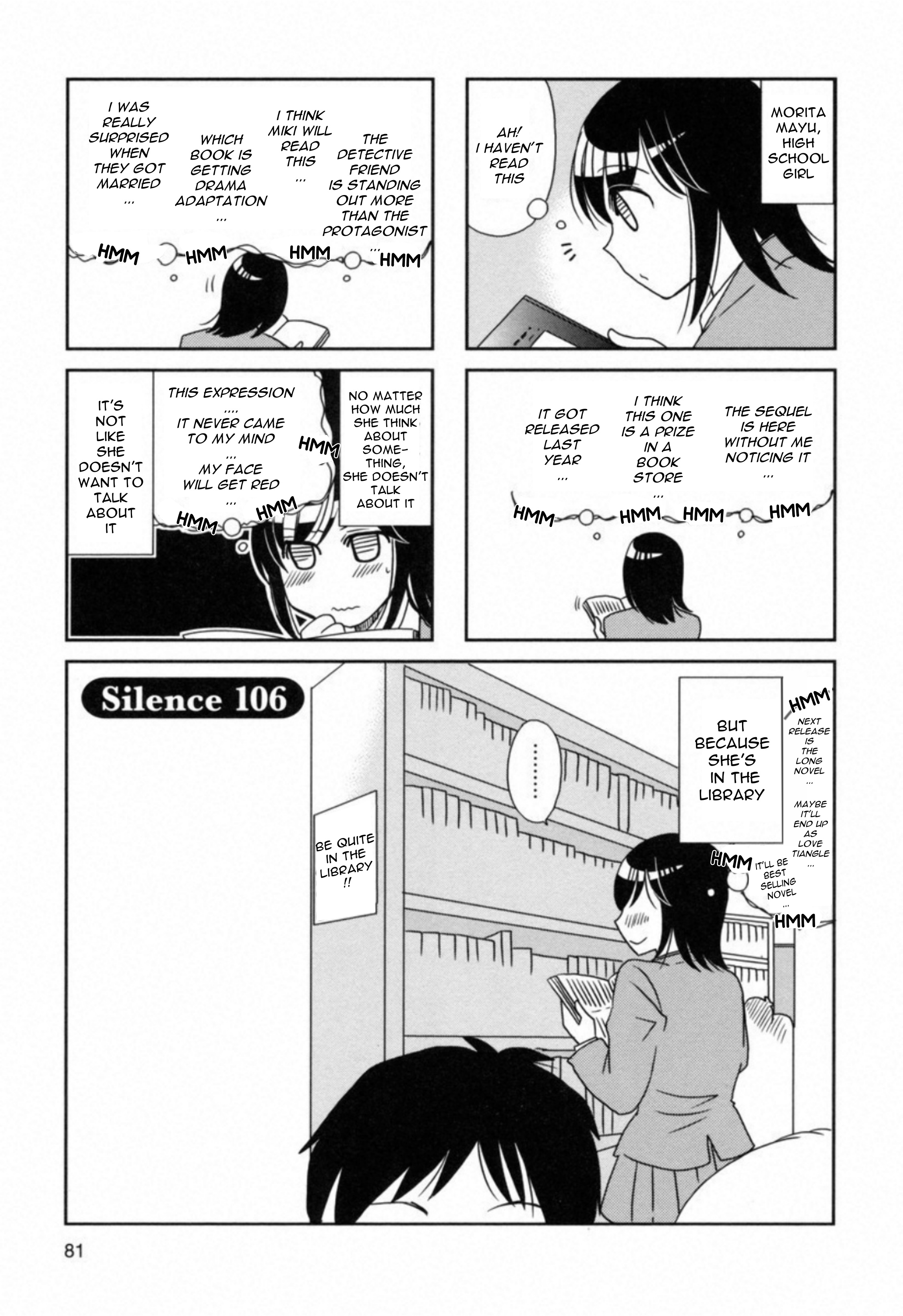 Morita-San Wa Mukuchi - Page 1