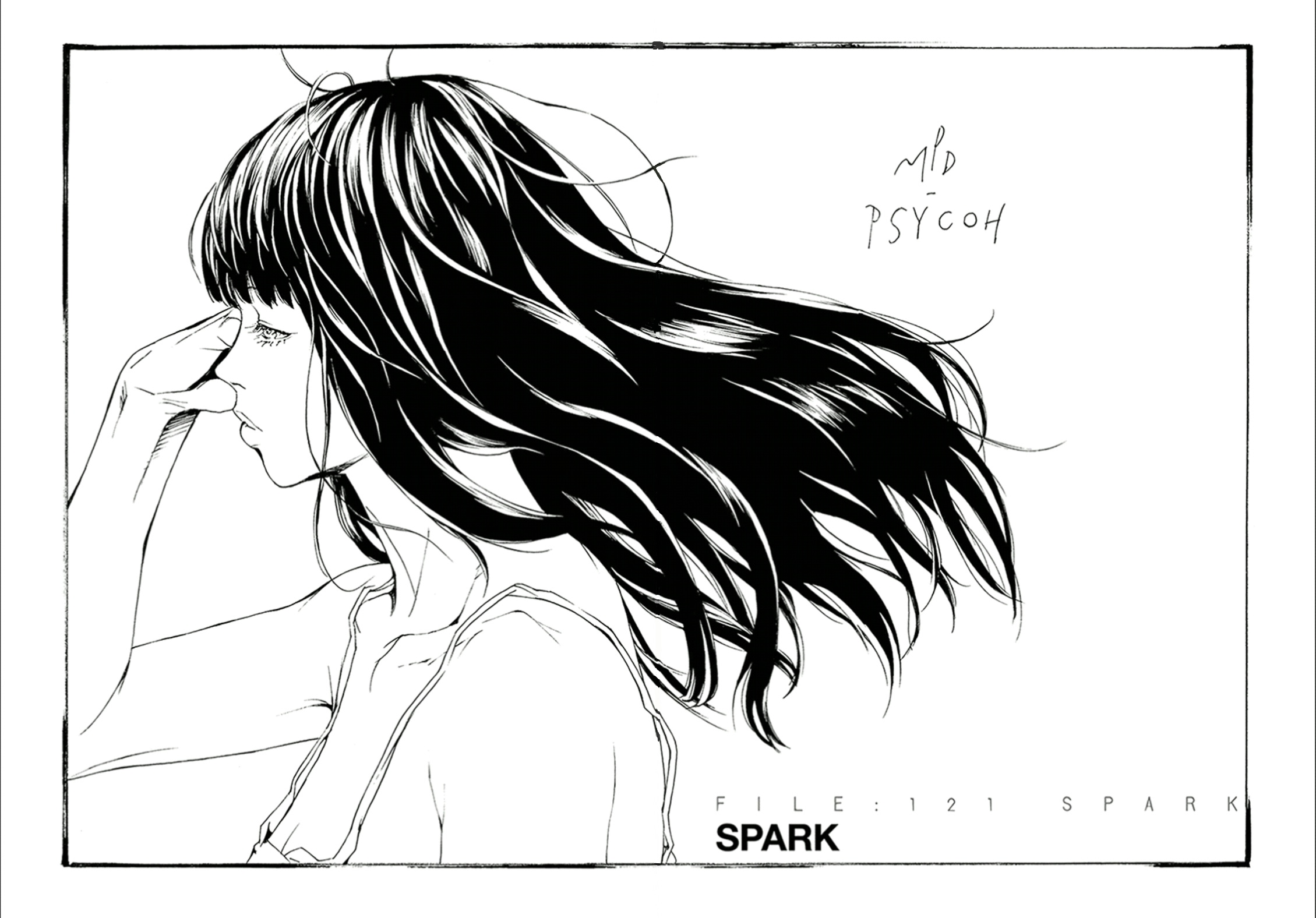 Mpd Psycho Vol.19 Chapter 121: Spark - Picture 1