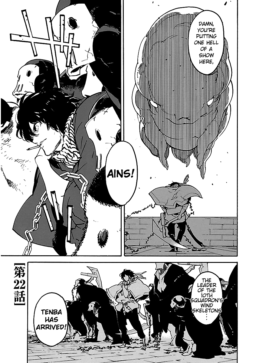 Ryuuma No Gagou - Page 2