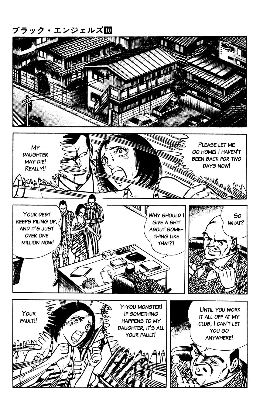 Black Angels Vol.10 Chapter 59: A Black Trap (2) - Picture 3