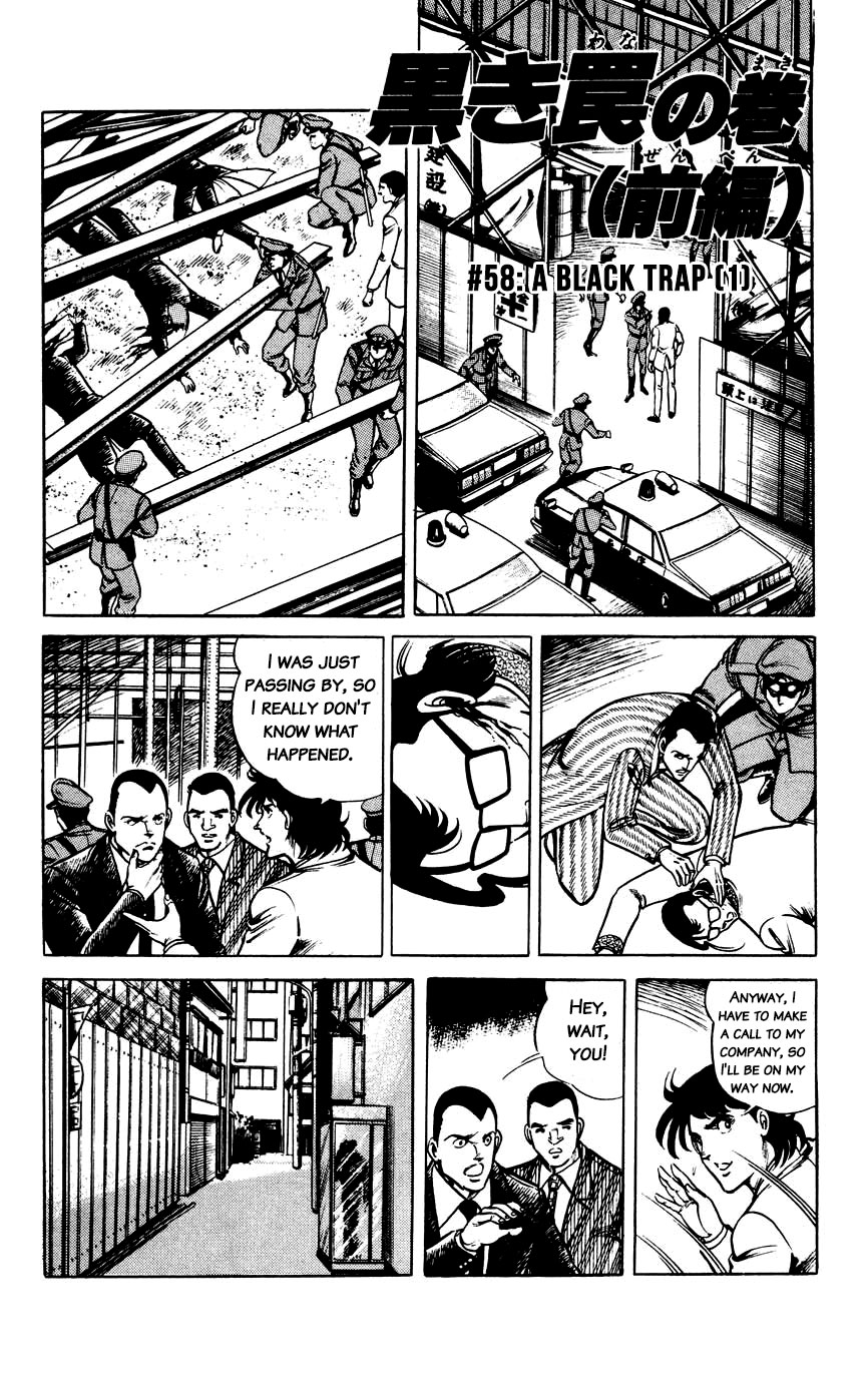 Black Angels Vol.10 Chapter 58: A Black Trap (1) - Picture 3