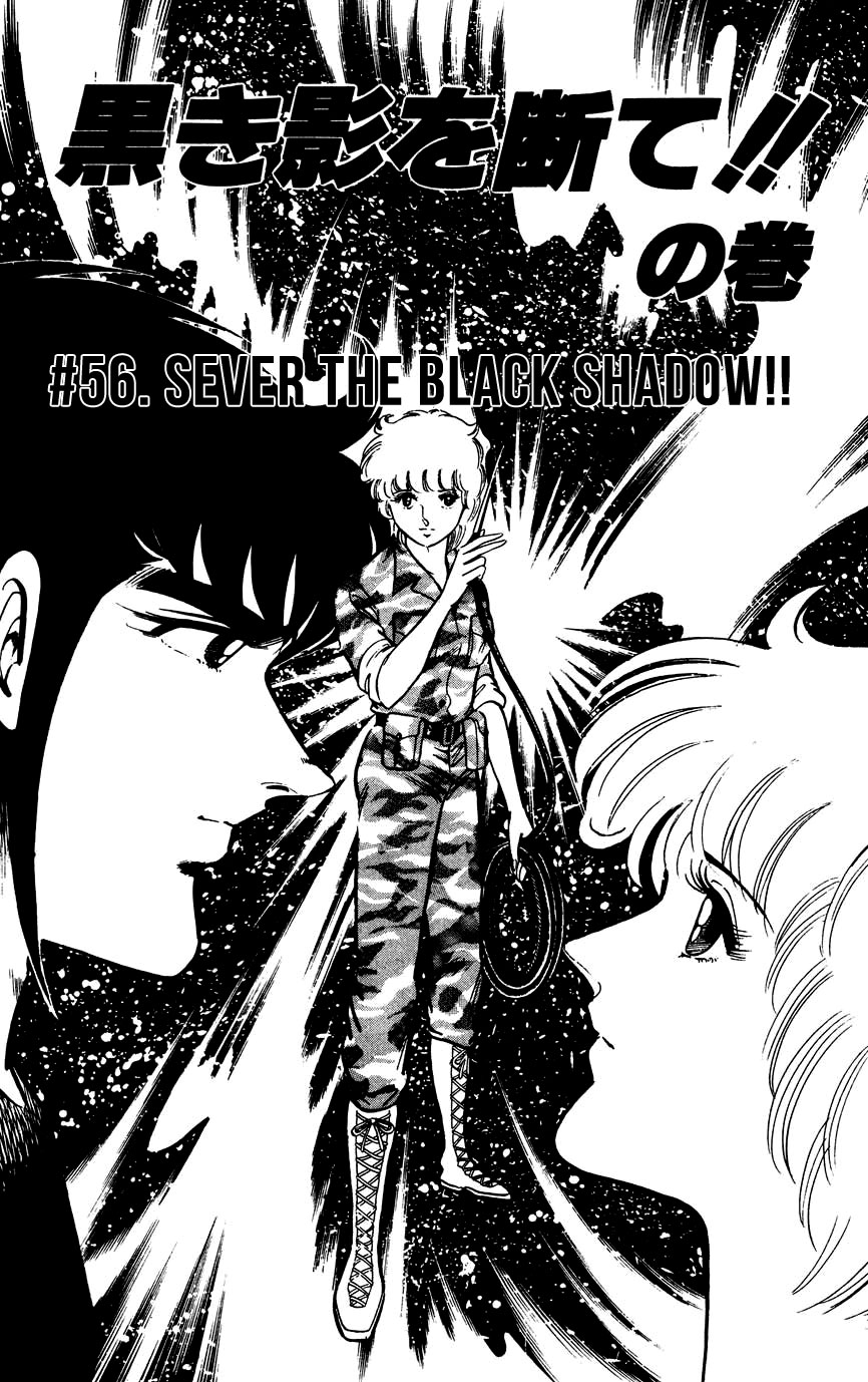 Black Angels Vol.9 Chapter 56: Sever The Black Shadow!! - Picture 1