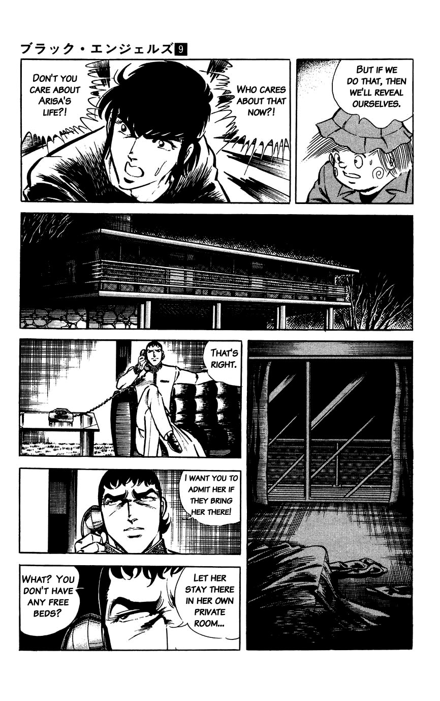 Black Angels Vol.9 Chapter 54: A Black Scalpel - Picture 3