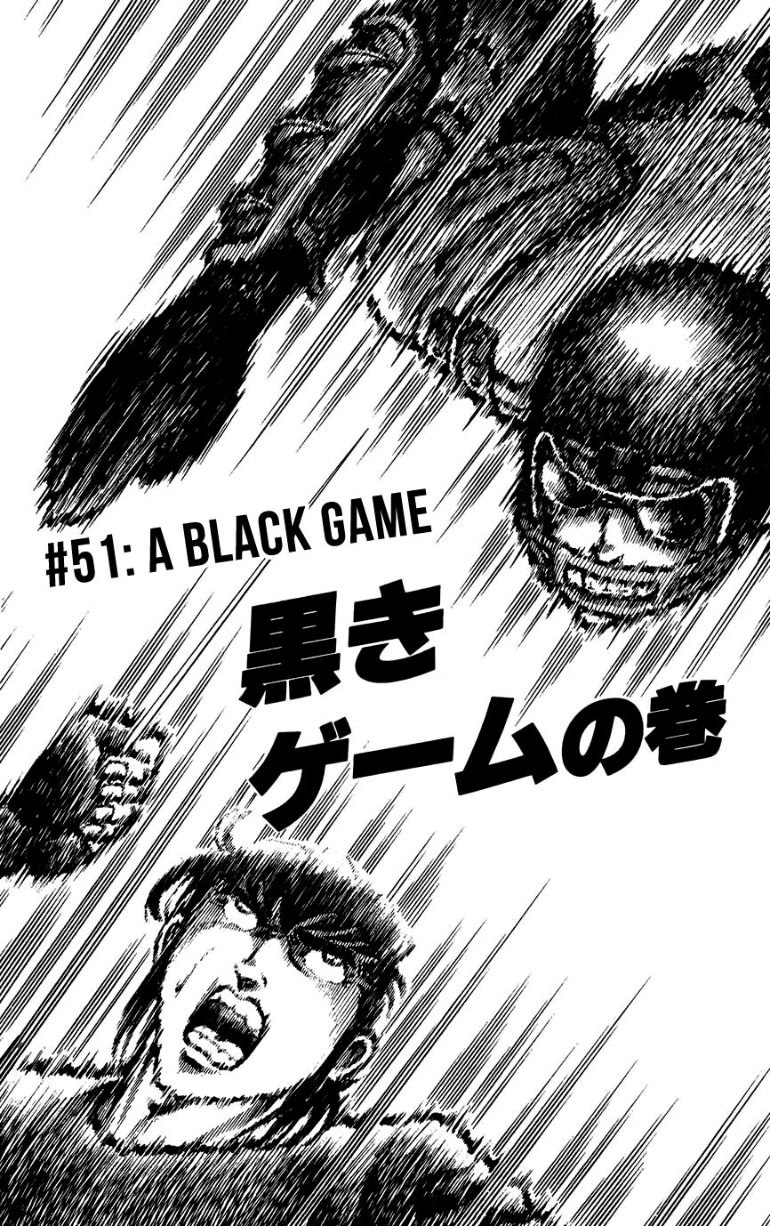 Black Angels Vol.9 Chapter 51: A Black Game - Picture 1