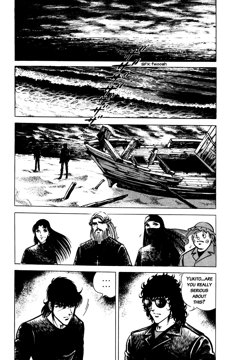 Black Angels Vol.9 Chapter 51: A Black Game - Picture 2