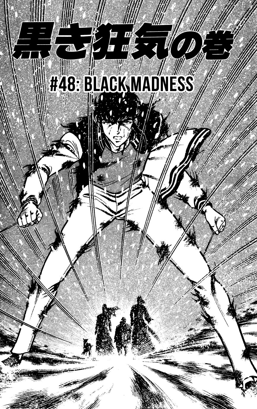 Black Angels Vol.8 Chapter 48: Black Madness - Picture 1