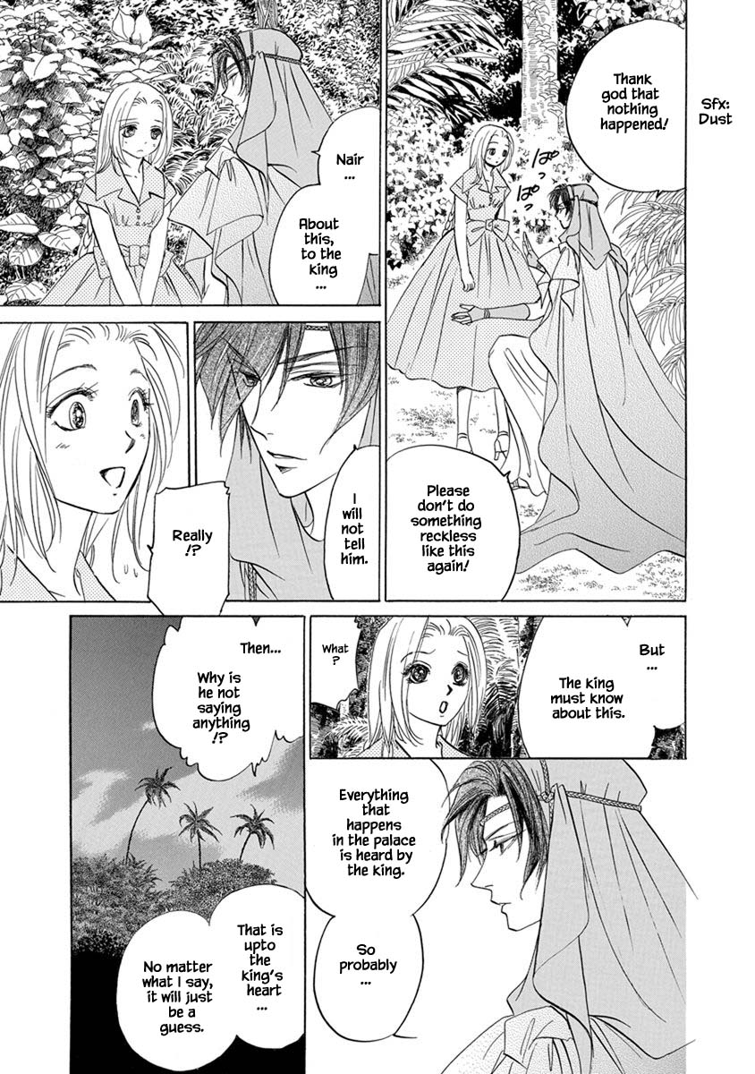 Hanasakeru Seishounen - Special Arc - Page 2