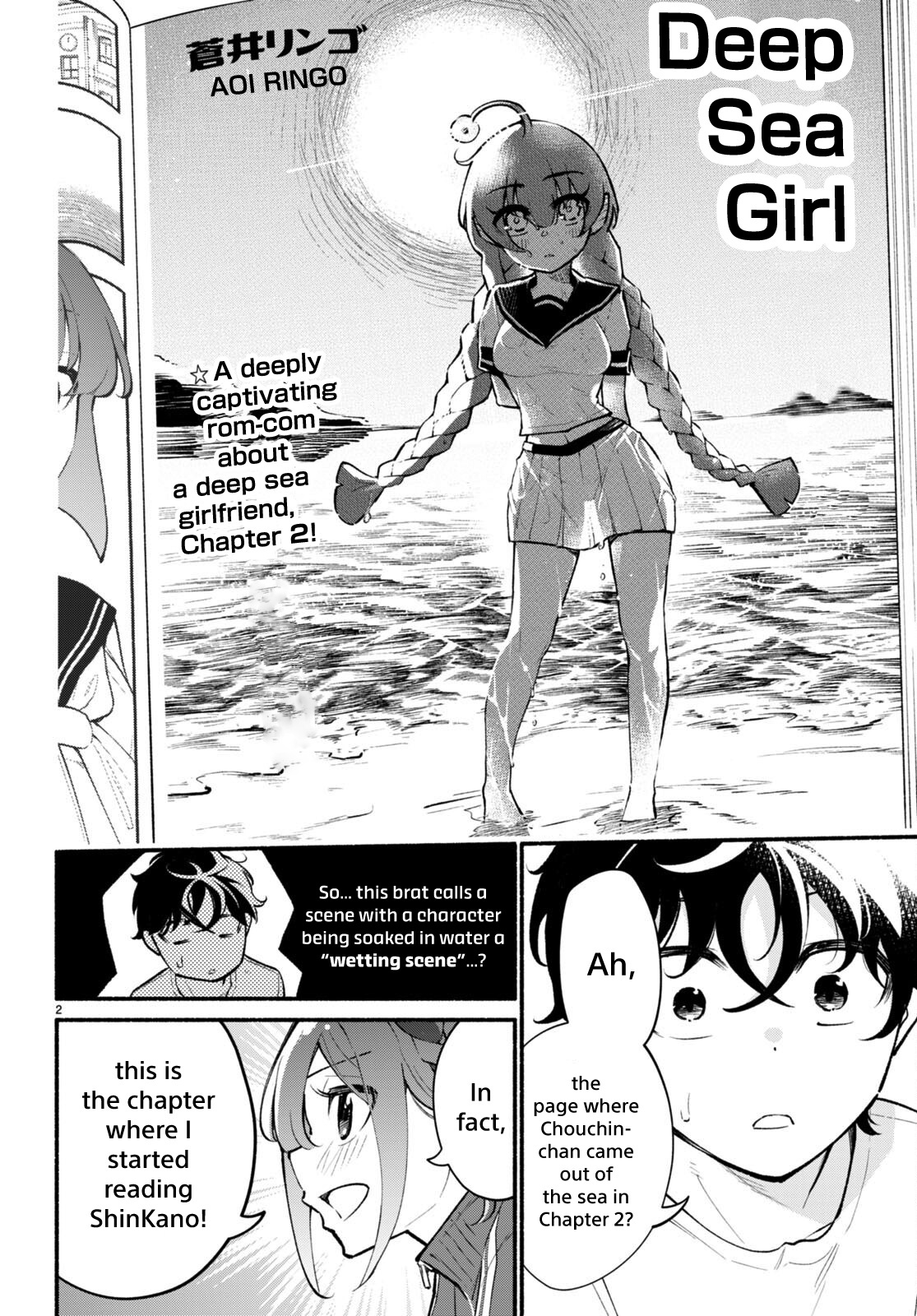 Imouto Ga Oshi Sugiru! Chapter 5: For The Sake Of Making A Hit...! - Picture 2
