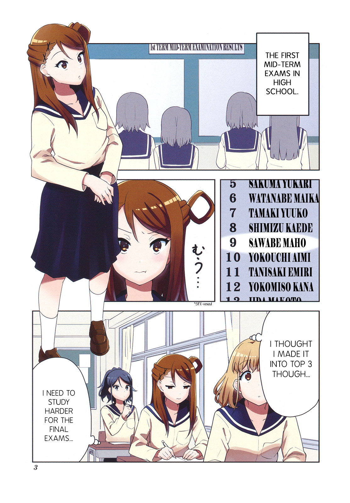 K-On! Shuffle Chapter 13.5 - Picture 1