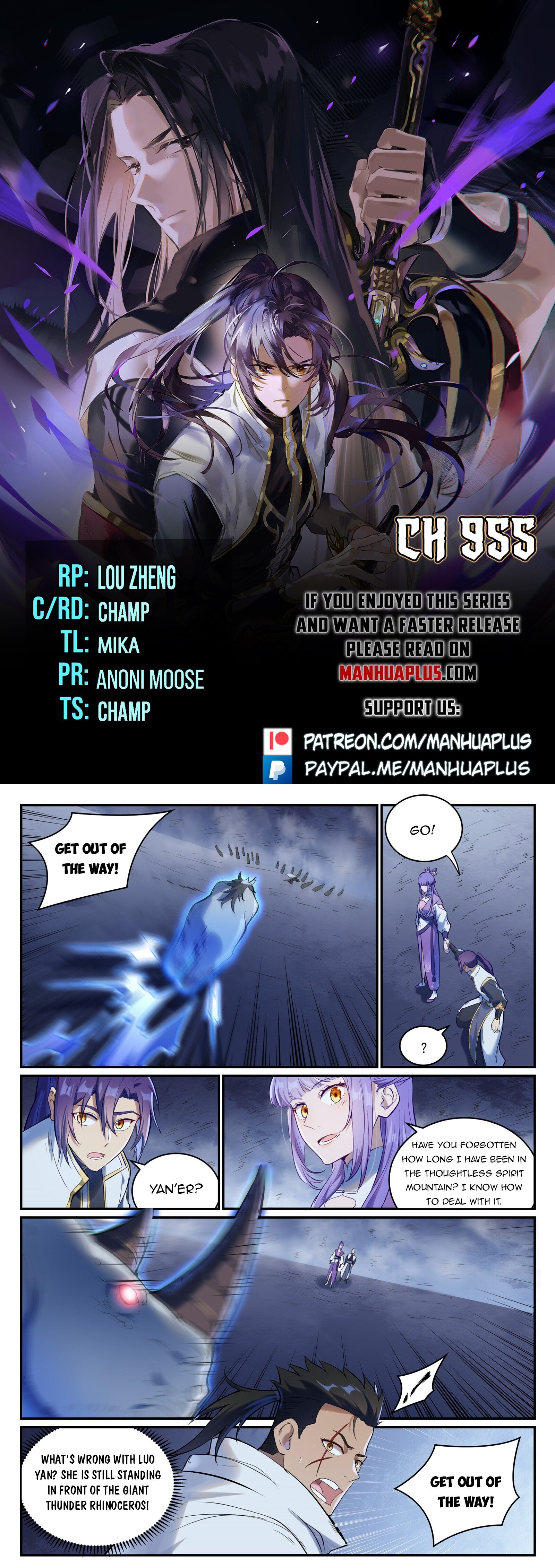 Apotheosis Chapter 955 - Picture 1