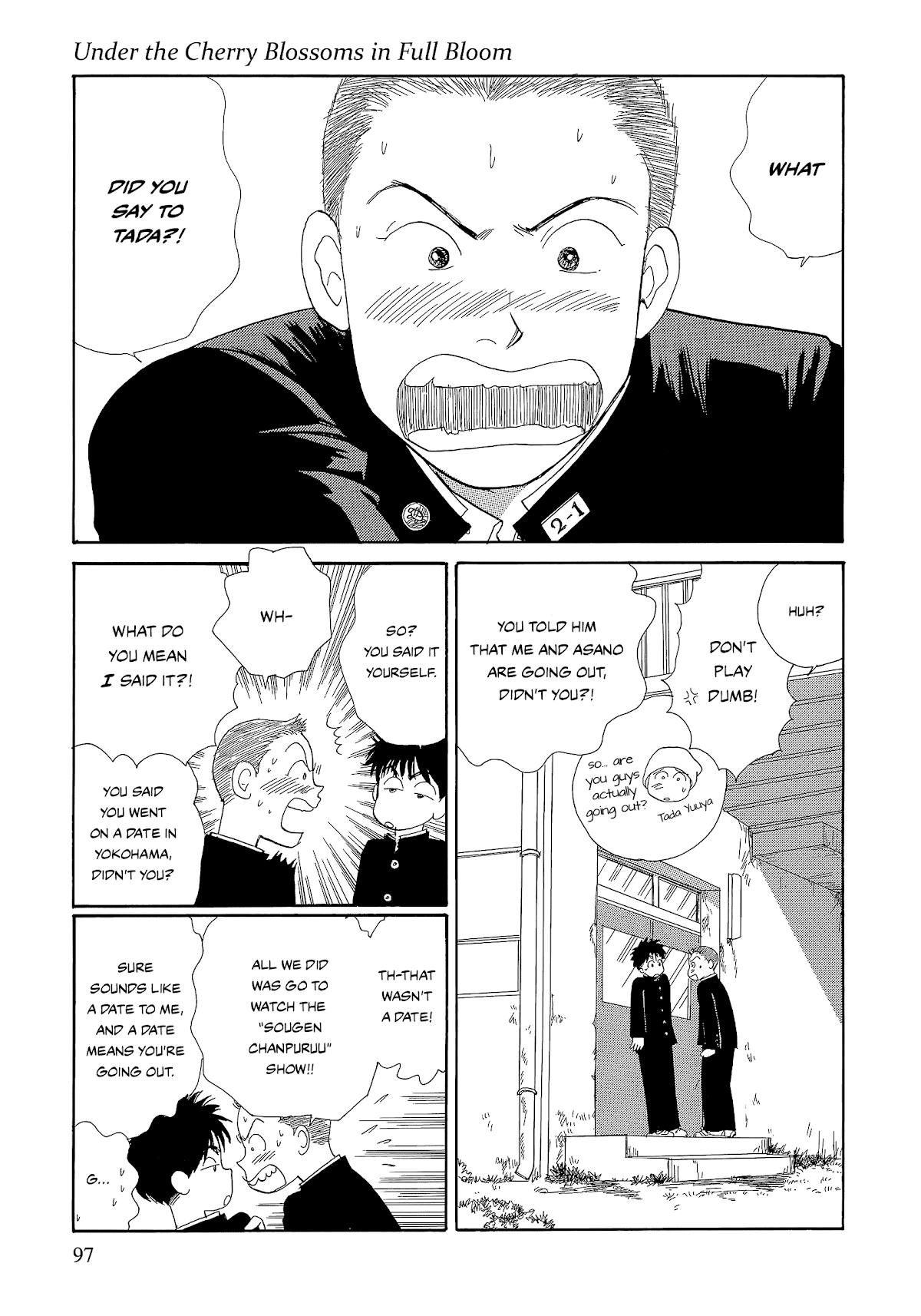 Umimachi Diary - Page 3