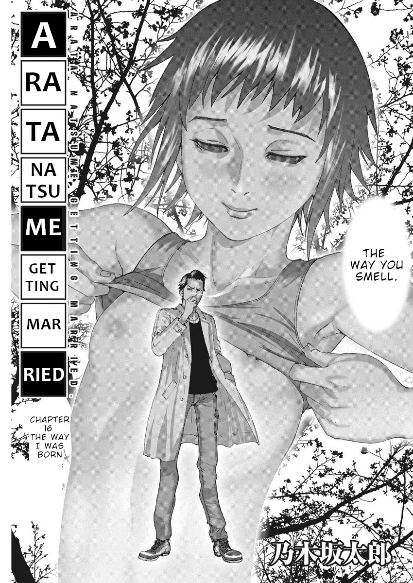 Natsume Arata No Kekkon Chapter 16: The Way I Was Born - Picture 1