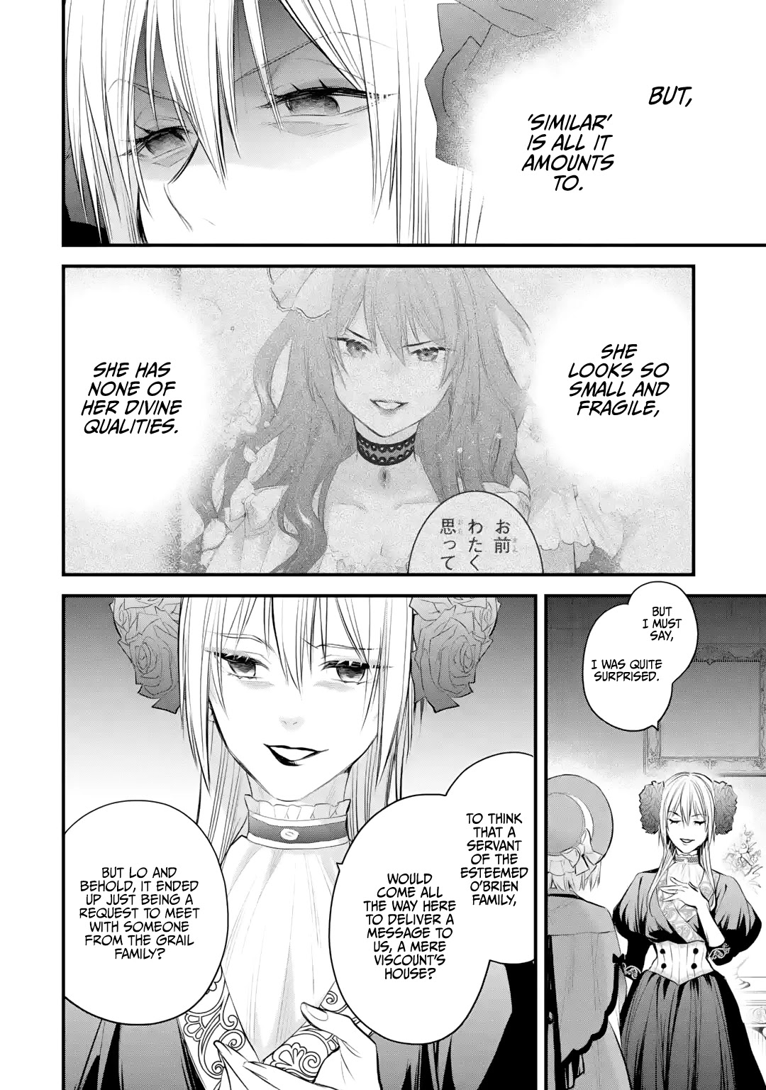 The Holy Grail Of Eris Chapter 31: Aisha's Confession - Picture 3
