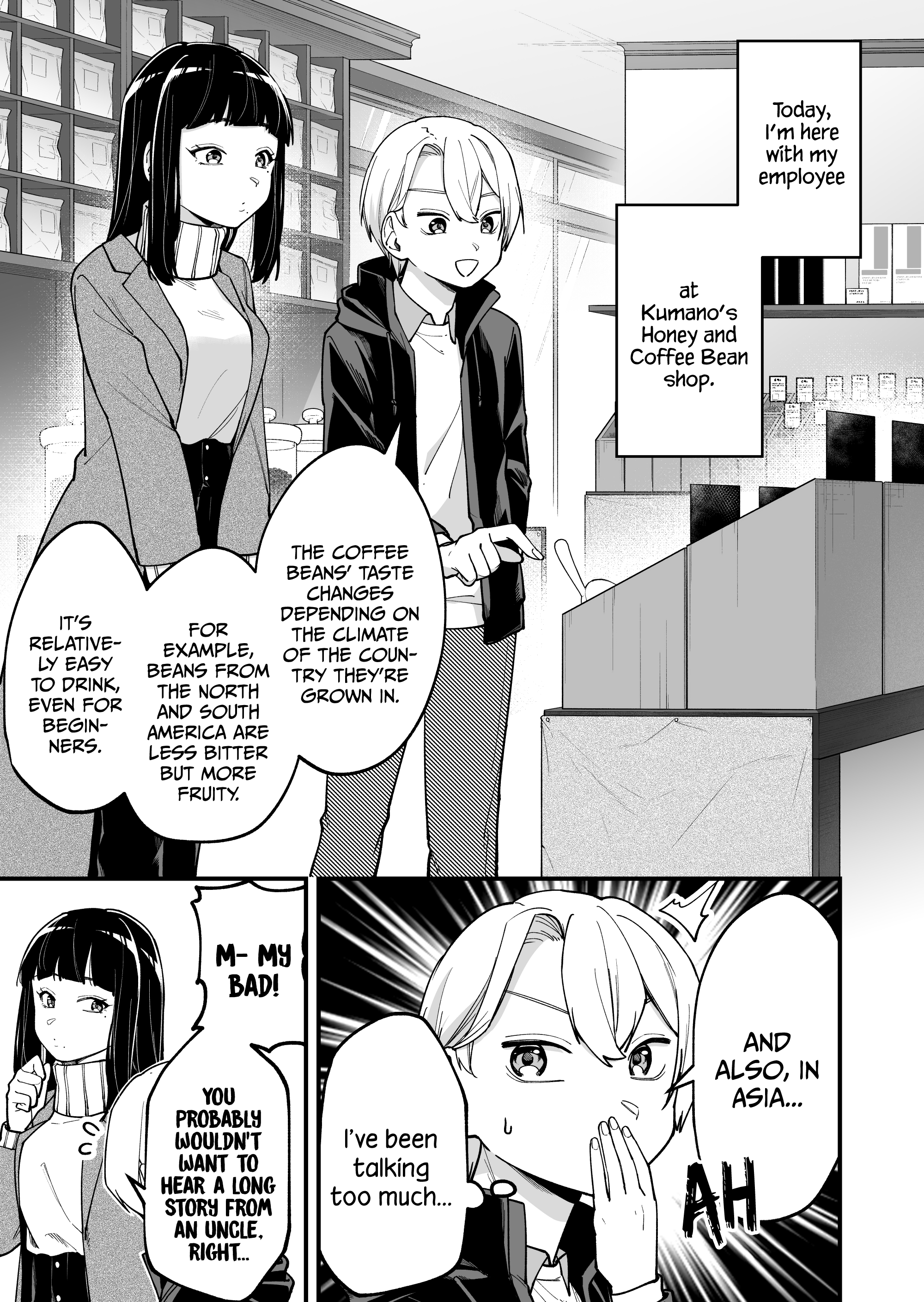 The Manager And The Oblivious Waitress Chapter 5: The Jk, Shota Uncle And Valentines Day Part 1 - Picture 2