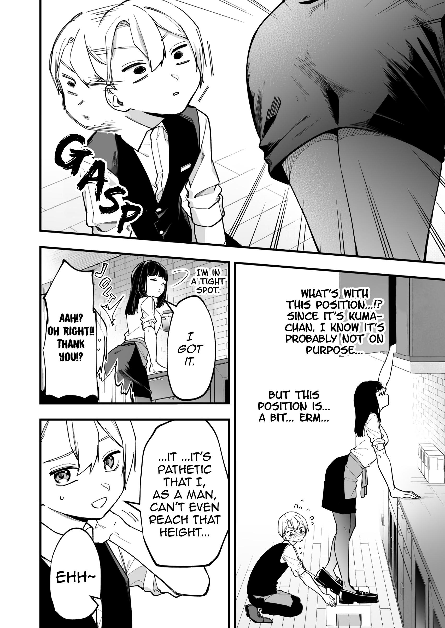 The Manager And The Oblivious Waitress Chapter 4: The Jk That Can Reach And The Shota That Can't - Picture 3