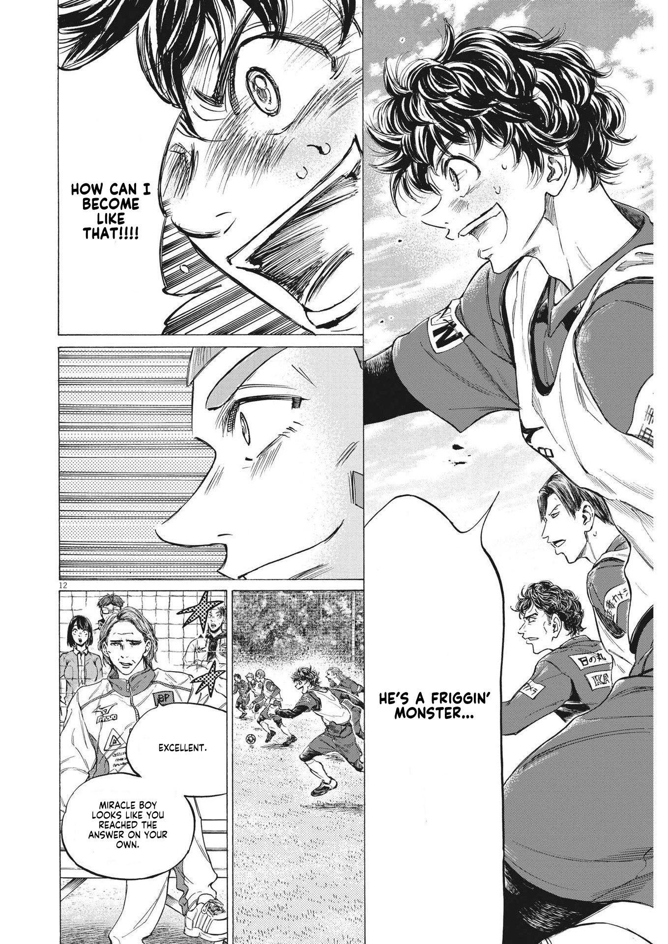 Ao Ashi Vol.30 Chapter 302 - Picture 2
