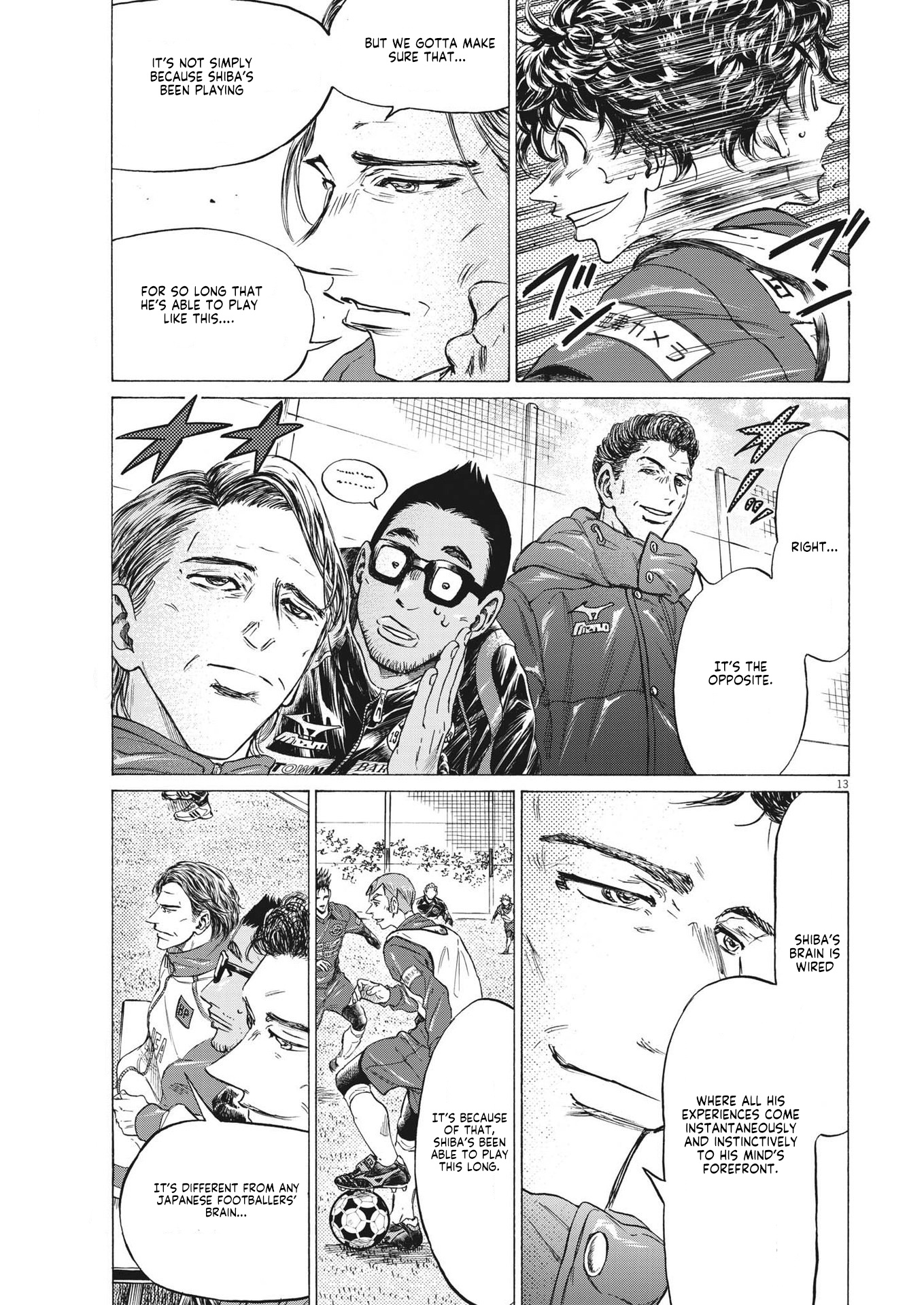 Ao Ashi - Page 3