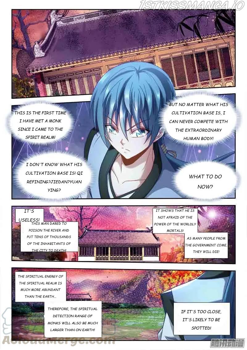 My Cultivator Girlfriend Chapter 303 - Picture 1