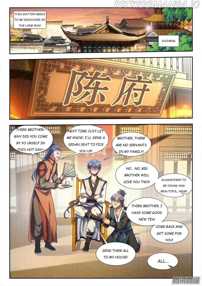 My Cultivator Girlfriend Chapter 303 - Picture 2