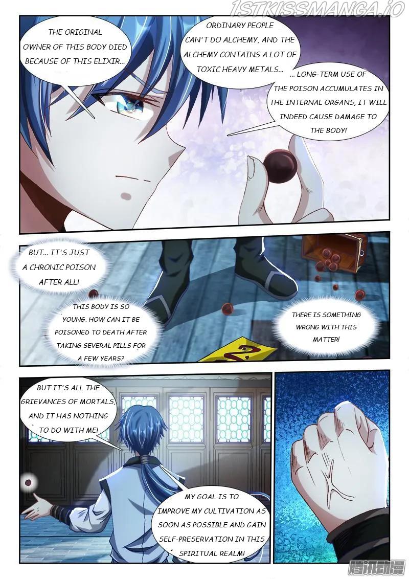 My Cultivator Girlfriend Chapter 299 - Picture 2
