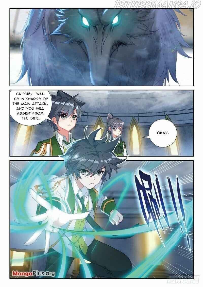 Douluo Dalu 3: The Legend Of The Dragon King Chapter 330 - Picture 2