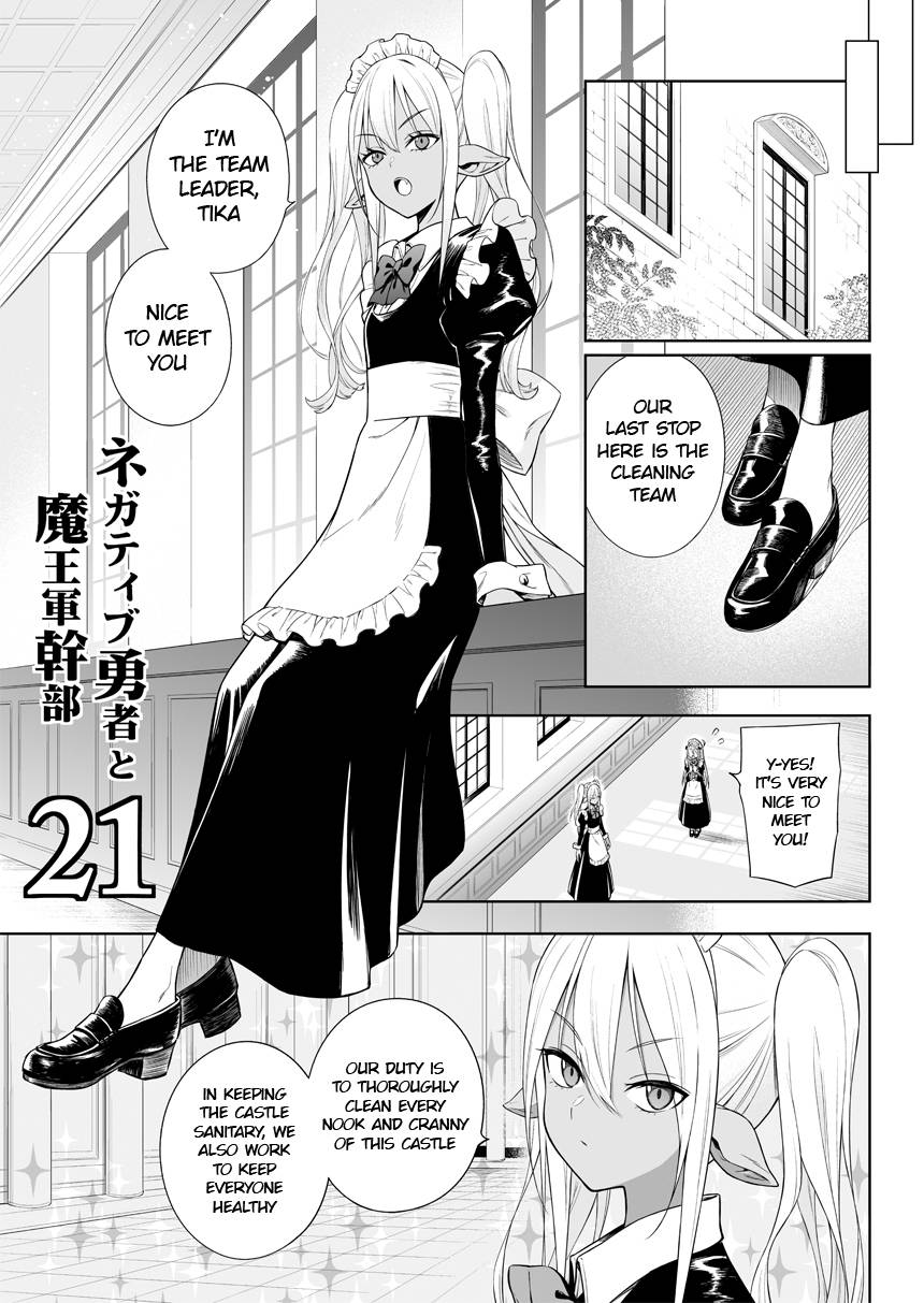 Negative Hero And The Demon Lord Army Leader Chapter 21 - Picture 1