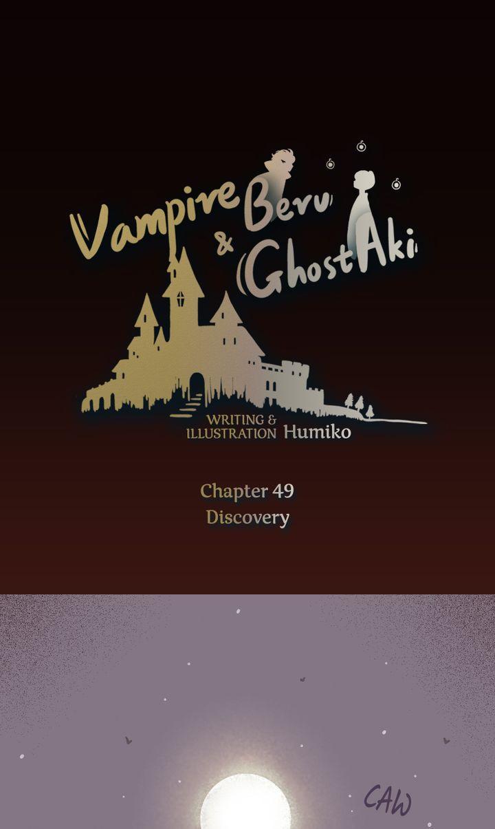 Vampire Beru And Ghost Aki Chapter 49 - Picture 2