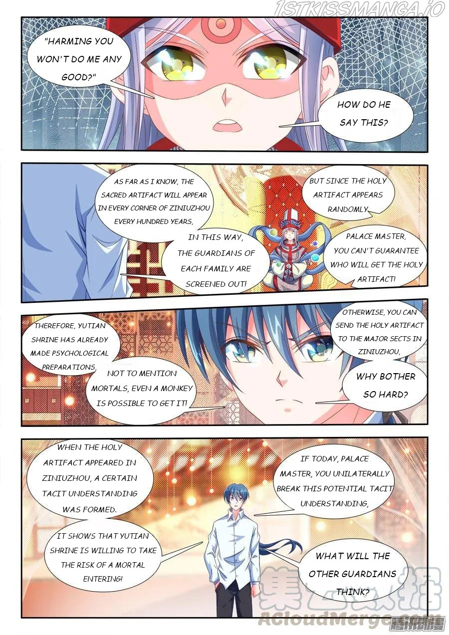 My Cultivator Girlfriend Chapter 314 - Picture 1