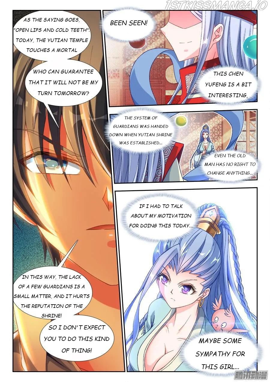 My Cultivator Girlfriend Chapter 314 - Picture 2